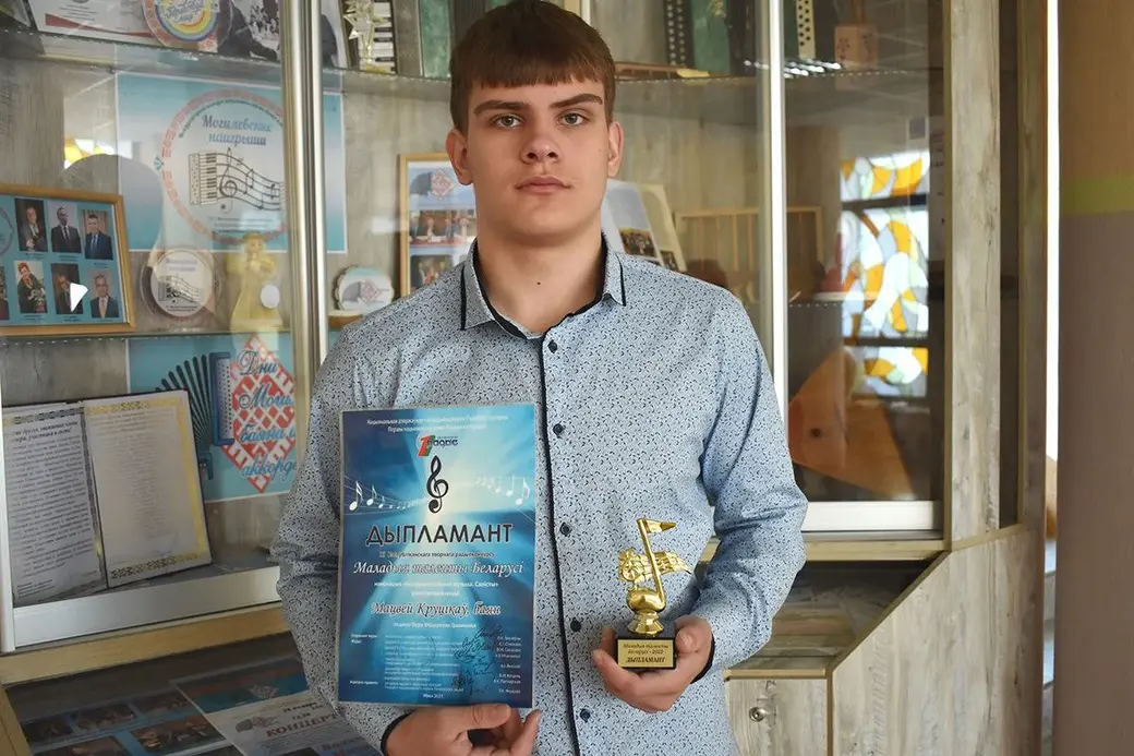 Фото с сайта Могилевской государственной гимназии-колледжа искусств имени Евгения Глебова