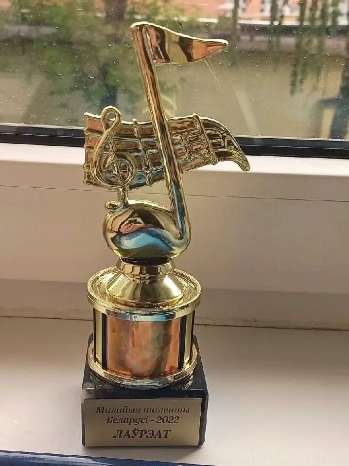 Фото с сайта Могилевской государственной гимназии-колледжа искусств имени Евгения Глебова