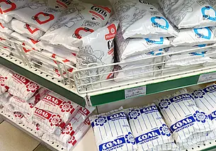 Ушла несолоно хлебавши. Как я искала соль для засолки сала