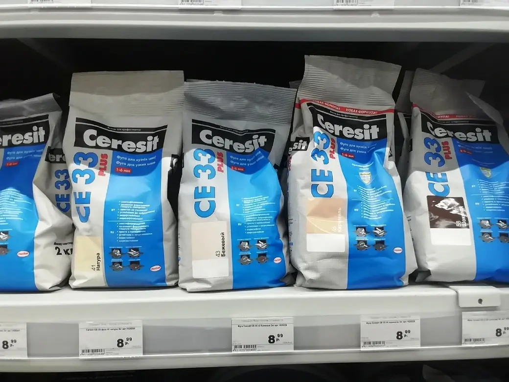 Что думают могилевчане об уходе с белорусского рынка компании «Henkel»? «Ceresit» по-прежнему есть в продаже