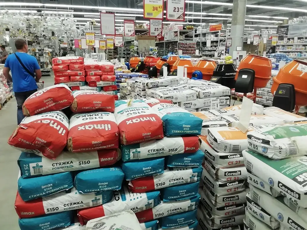 Что думают могилевчане об уходе с белорусского рынка компании «Henkel»? «Ceresit» по-прежнему есть в продаже