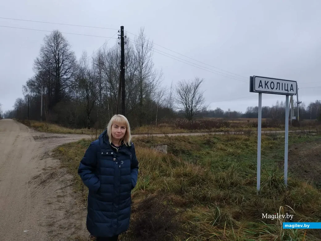 У Светланы Шутовой в деревне Околица на Кличевщине жили бабушка с дедушкой по маминой линии.