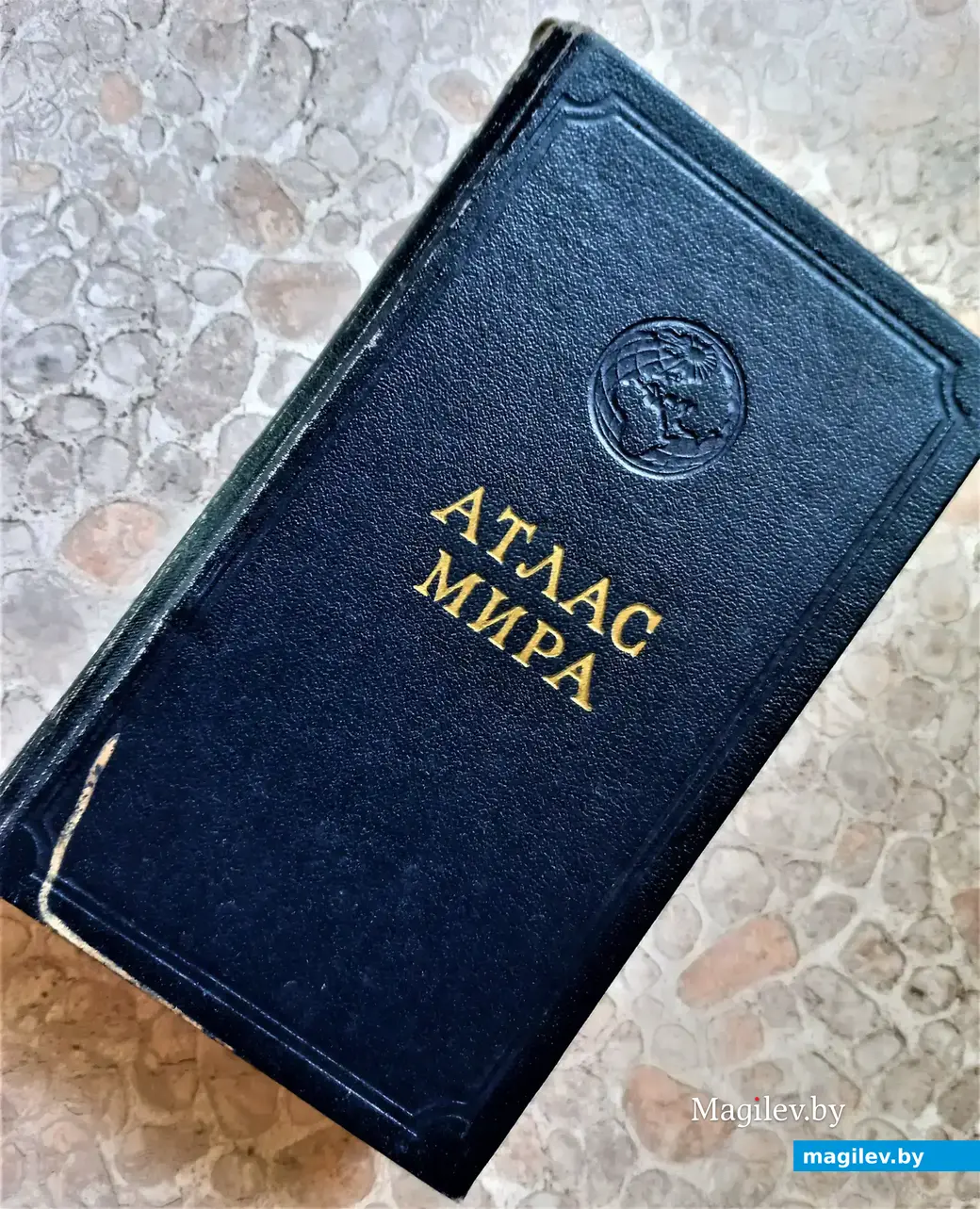 Подарок моего старинного друга Сереги Парохода.