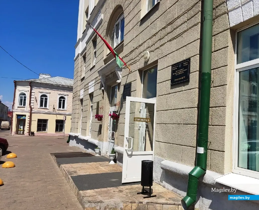 9.06.2022 г. Могилев. Столовая МГУ имени А.А. Кулешова.