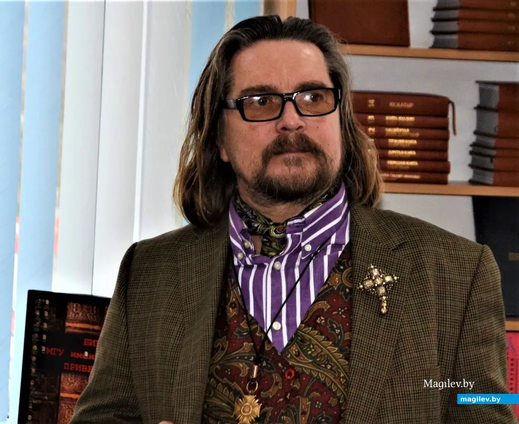 Серж Арден.