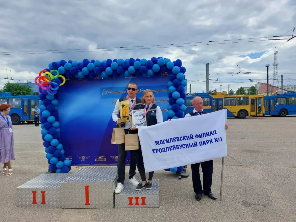 Команда могилевского Троллейбусного парка в числе лучших водителей страны
