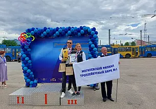 Команда могилевского Троллейбусного парка в числе лучших водителей страны