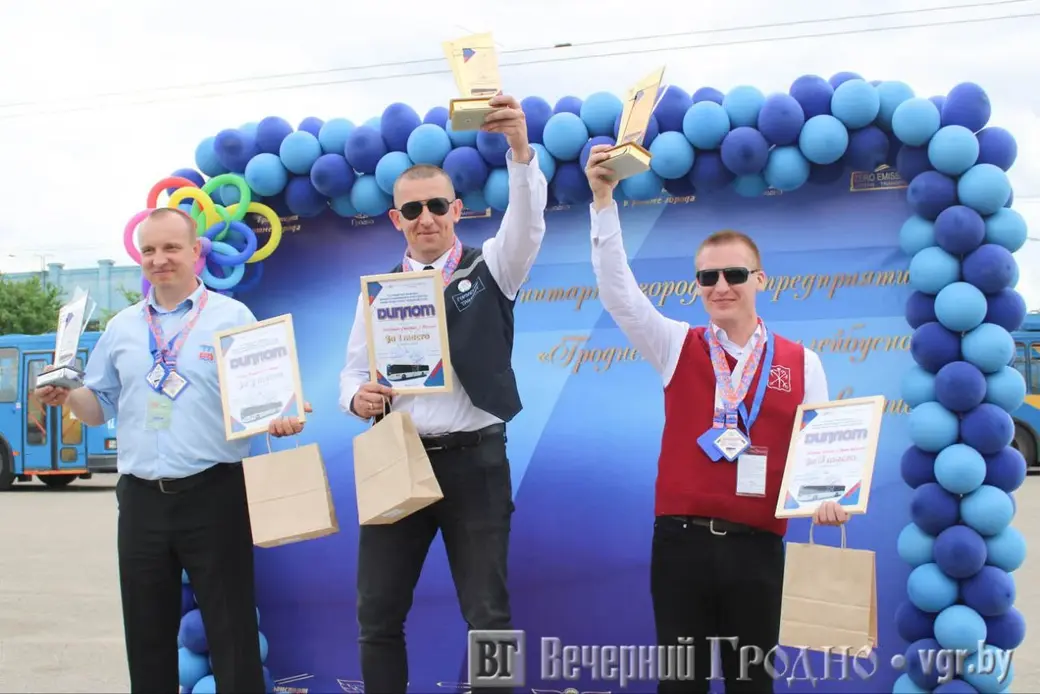 Команда могилевского Троллейбусного парка в числе лучших водителей страны