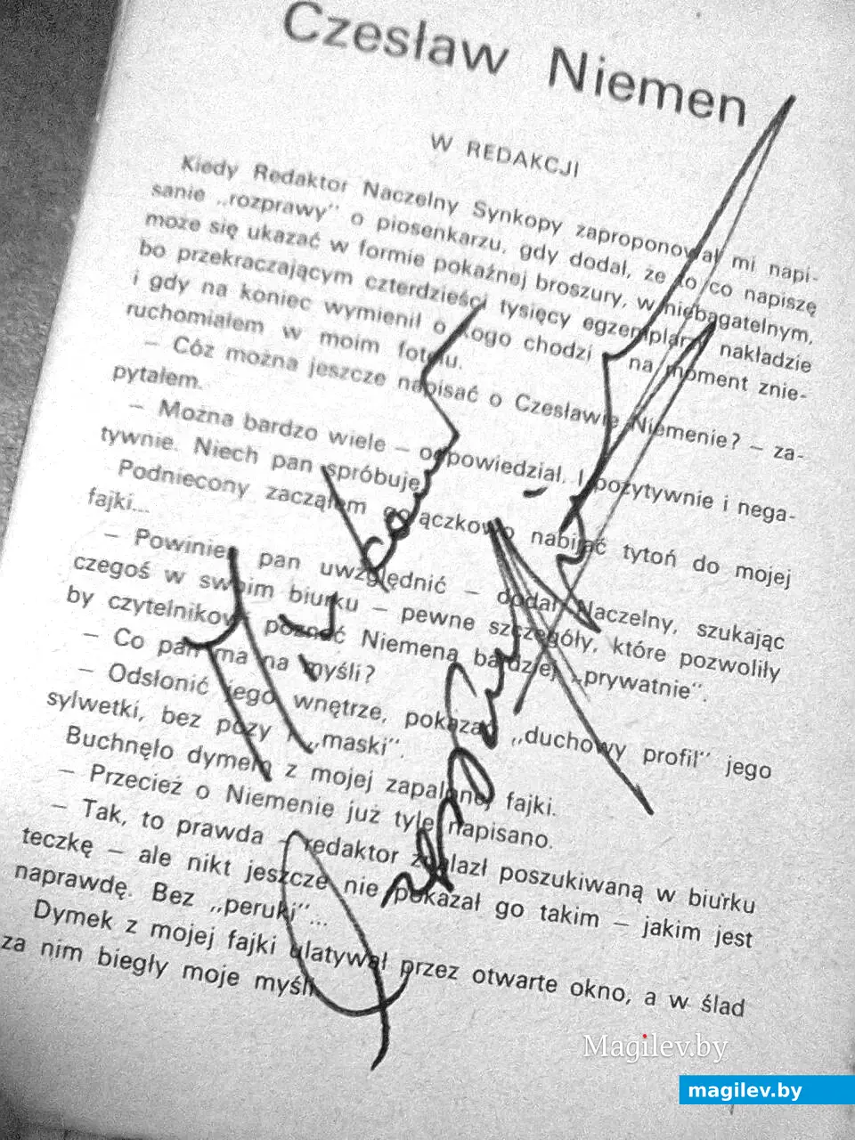 Автограф Чеслава Немена Мирону Щудло.