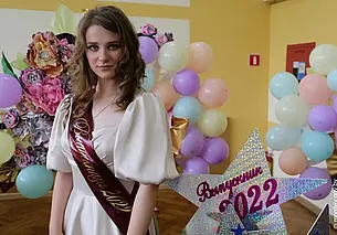 В Могилеве чествовали выпускников-медалистов школ и гимназий города