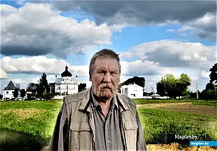 Однажды в Могилеве. Письма навсегда ушедшему человеку