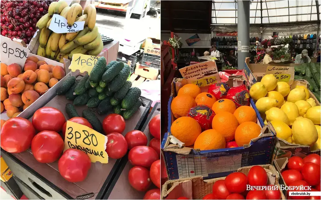 10.06.2022. Центральный рынок.