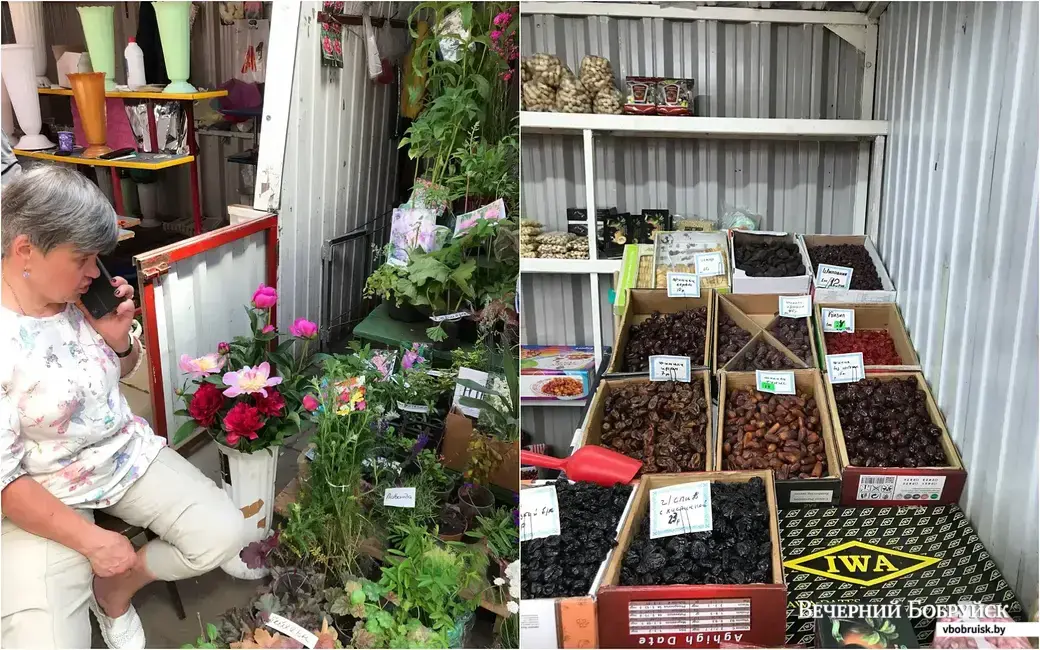 10.06.2022. Центральный рынок.