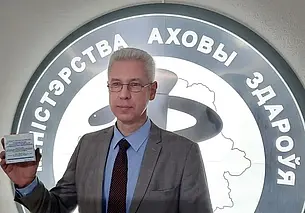 В Беларуси разработали тест-систему для диагностики оспы обезьян