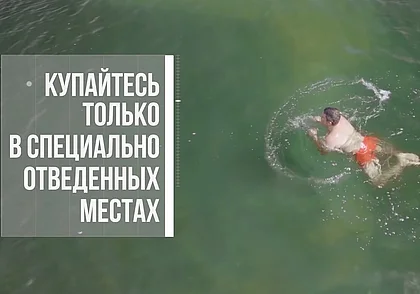 За выходные в стране утонули 13 человек