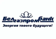 Белгазпромбанк вводит ограничения для карточек платежной системы «Мир»