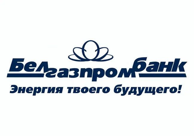 Белгазпромбанк вводит ограничения для карточек платежной системы «Мир»