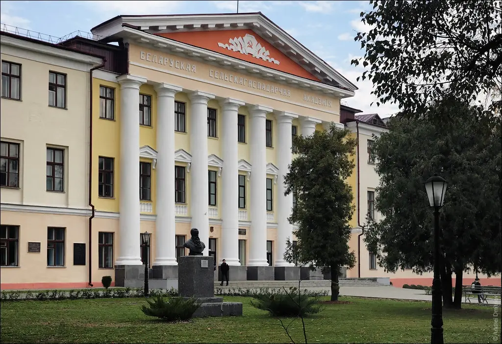 Белорусская государственная сельскохозяйственная академия, главный корпус. Горки, Могилевская область.