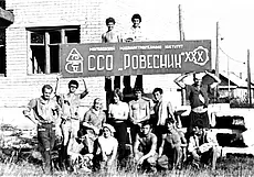Однажды в Могилеве. «Гляжу, а дерева уже и нет. Спилили…»