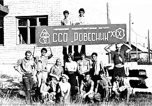 Однажды в Могилеве. «Гляжу, а дерева уже и нет. Спилили…»