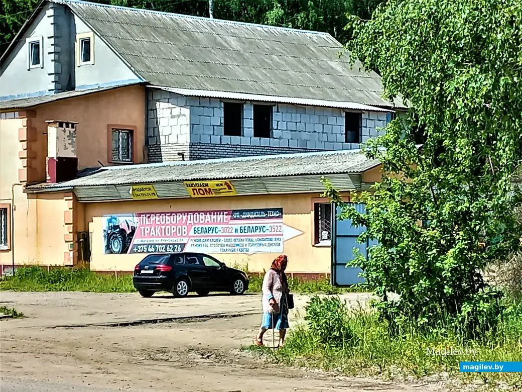 Могилев, Сараканайск, 16.06.2022 г.