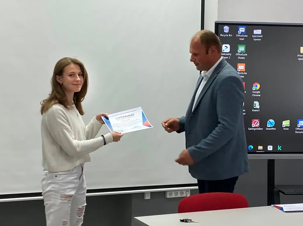 Выпускники IT-лаборатории, поздравление, Могилевское агентство регионального развития, Могилев, июнь, 2022 год.