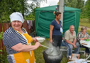 Банный праздник, выступления поваров, рыболовные соревнования и много музыки
