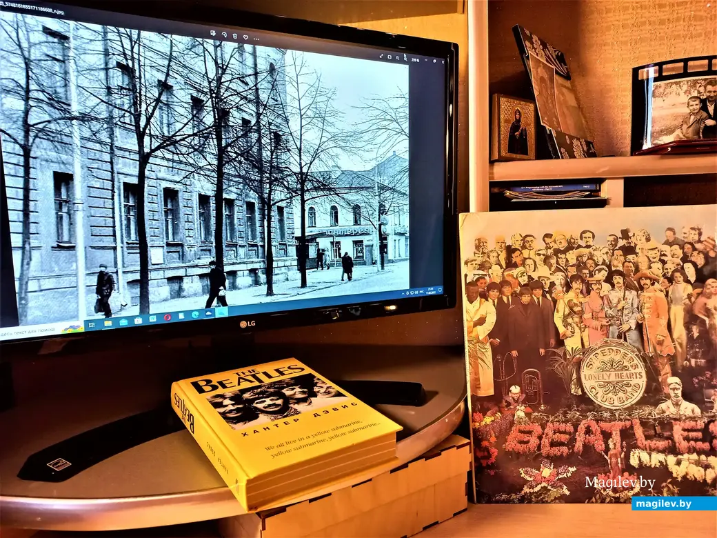 Пол, его друзья и Могилев.