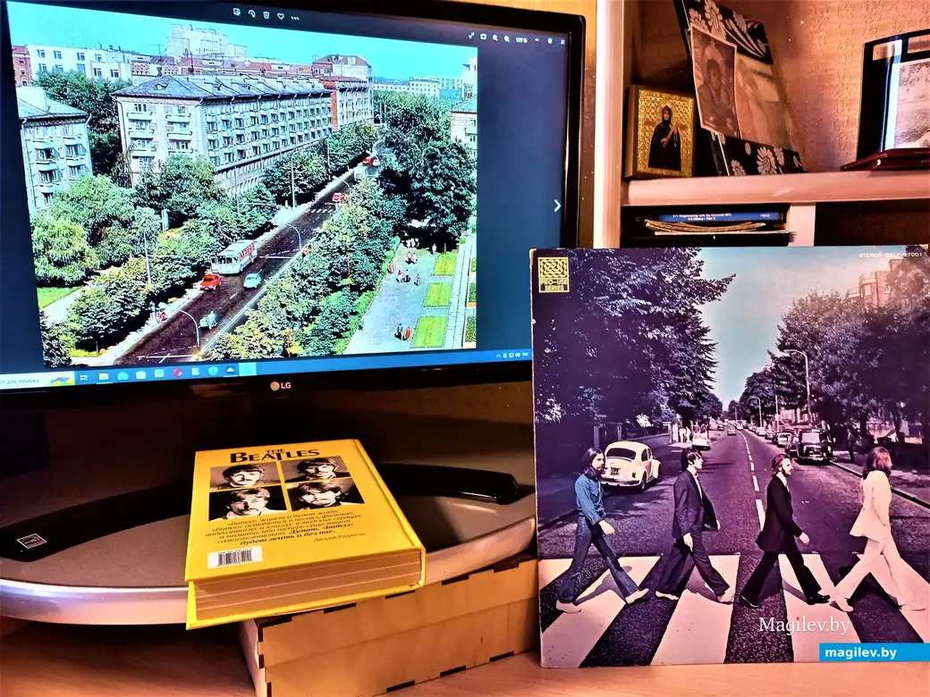 Пол, его друзья и Могилев.