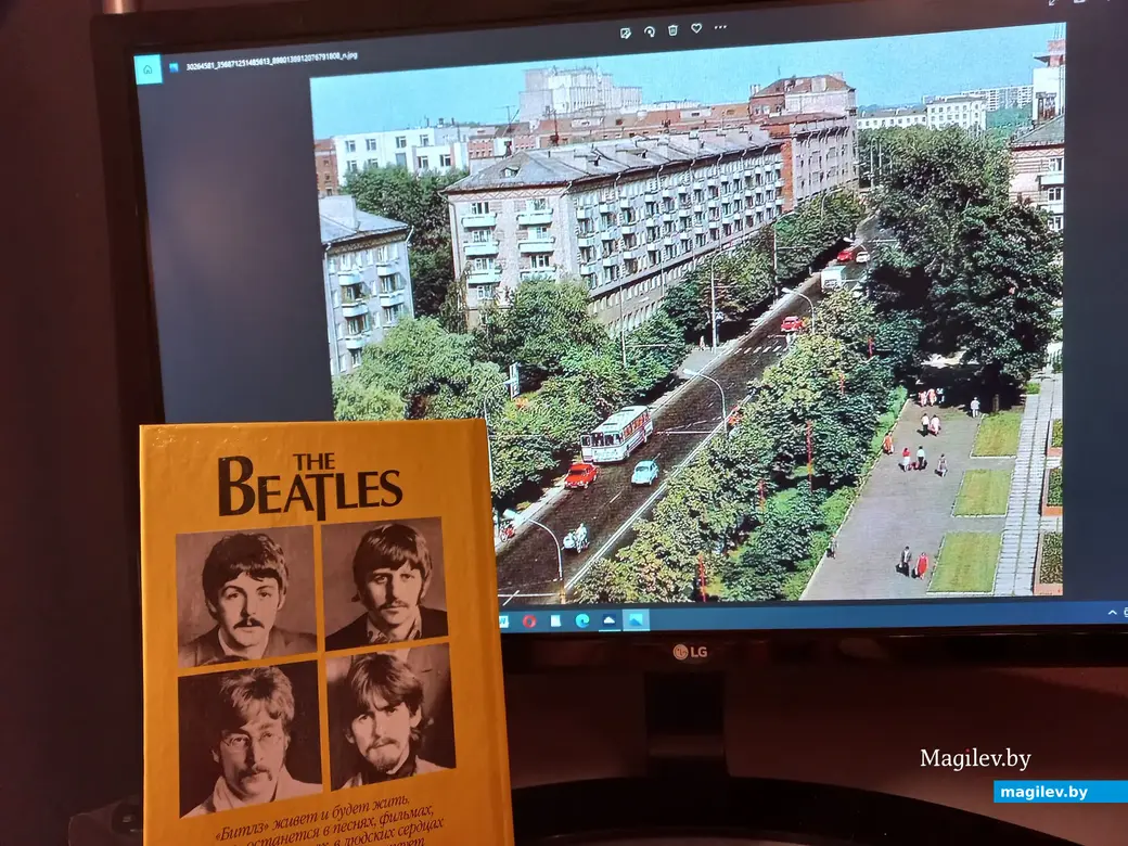 Пол, его друзья и Могилев.