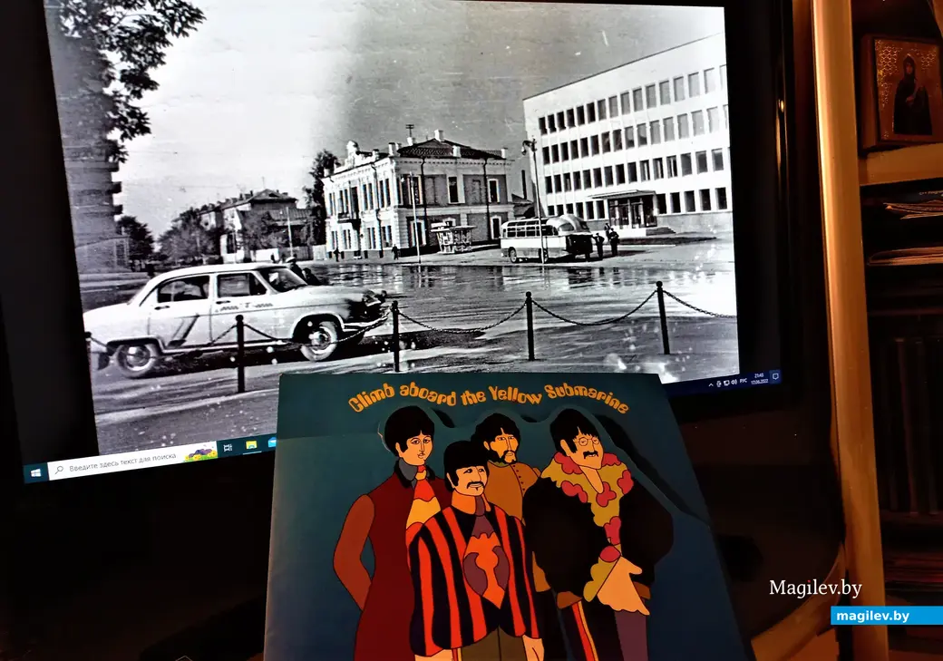 Пол, его друзья и Могилев.