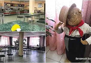 Соломенный бобр и «разборки в маленьком Токио»: побывали в рабочей столовой Бобруйска