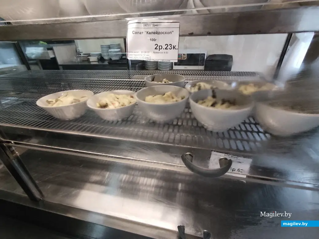 Кафе «О’кей» в здании общежития Могилевского медколледжа. 21.06.2022 г.