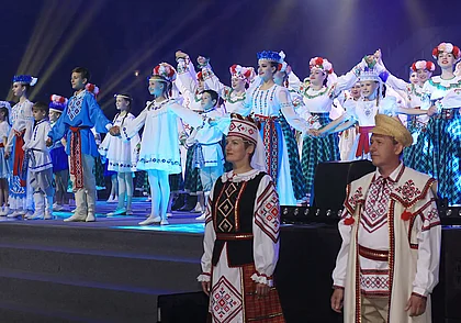 В Бобруйске проходит XVI Международный фестиваль народного творчества «Венок дружбы»