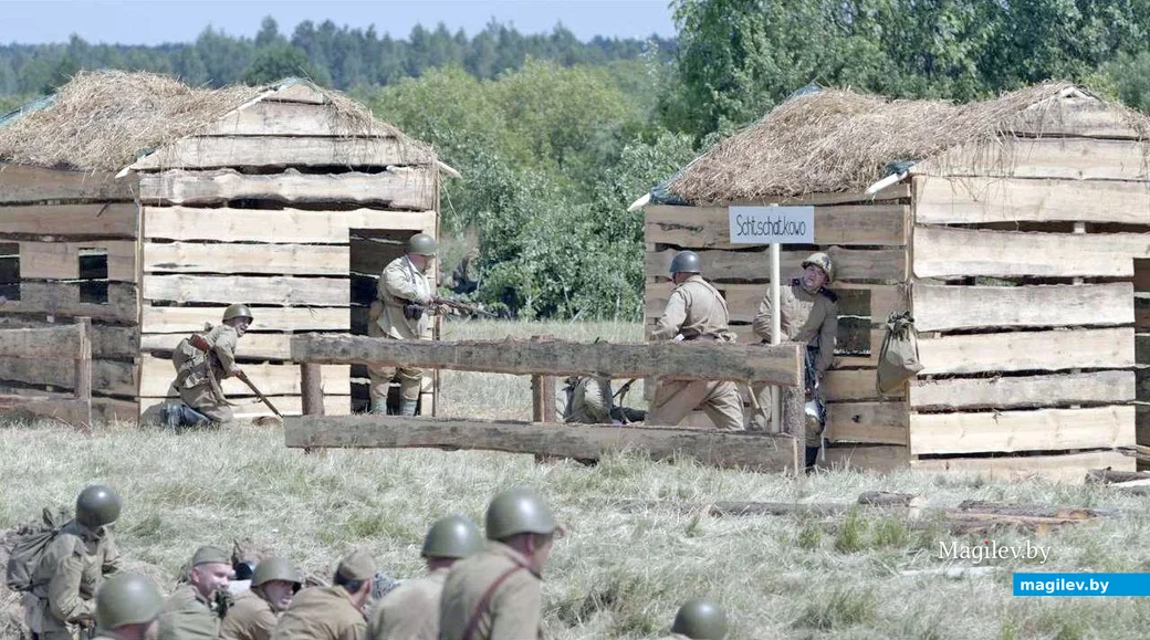 Военно-историческая реконструкция «Бобруйский котел».