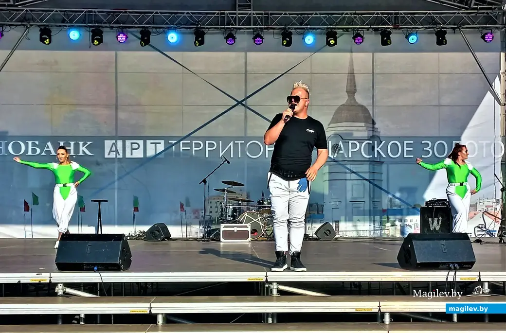 День молодежи на площади Единства. Могилев, 26.06.2022 г.