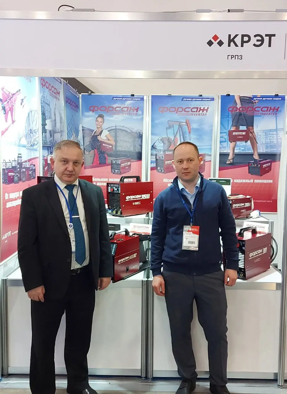 БРУ стал участником международной выставки в Санкт-Петербурге. Фото: bru.by