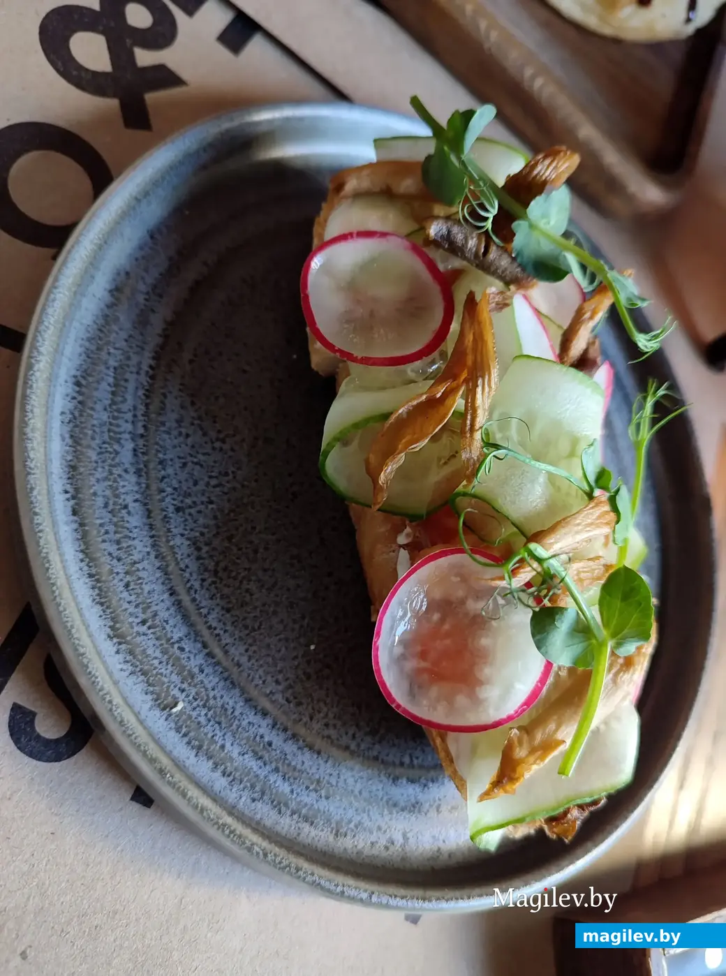 Нежная брускетта.