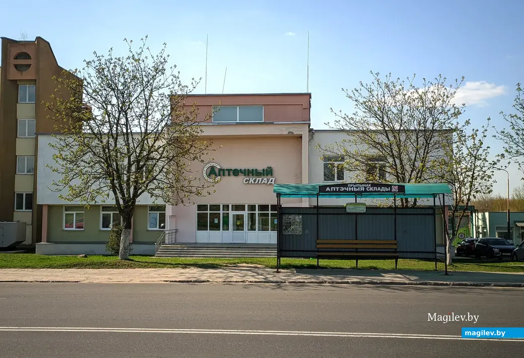 Аптечный склад на улице Павлова. Могилев, 21 апреля 2023 года.