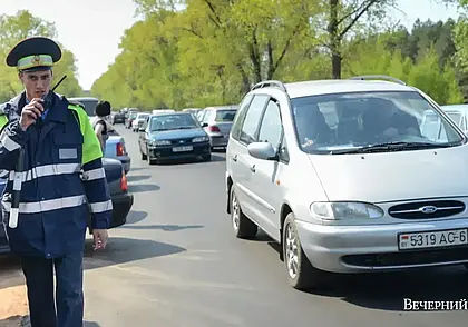 В большие выходные ГАИ усилит контроль на дорогах