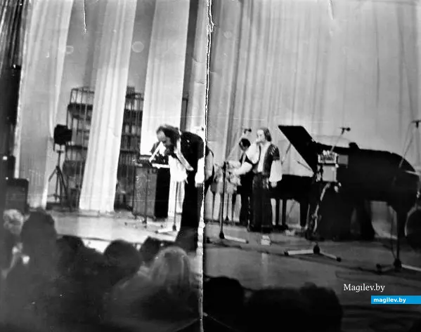 Выступление «Песняров» в педагогическом институте. Могилев, 1977 год.