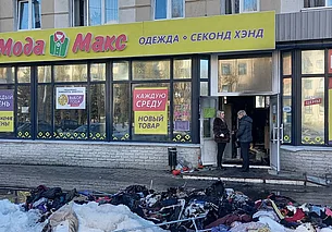 В Могилеве на Космонавтов горел секонд-хенд