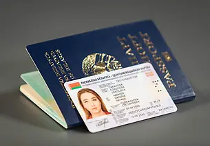 Белорусы теперь могут официально сменить имя и фамилию на псевдоним