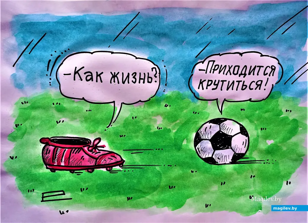 Вопрос по существу. И ответ от души.