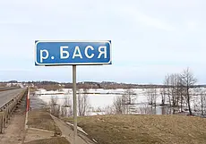 Гран-при смотра-конкурса у театра из Шклова, посвящение в юные могилевчане и грозит ли Чаусам паводок: обзор СМИ за минувший день