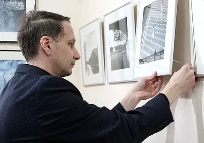 «Услышать музыку улиц и тишину парков»