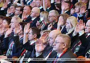 Партия «Белая Русь» создана в Беларуси