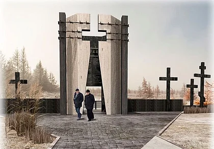 Башня памяти и камни прозрения