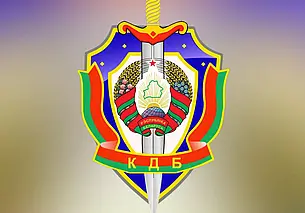 В Гродно во время вооруженного сопротивления КГБ ликвидирован иностранец