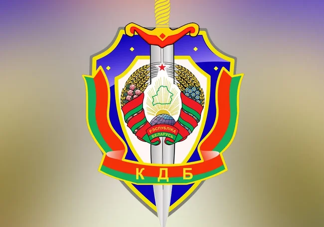 В Гродно во время вооруженного сопротивления КГБ ликвидирован иностранец